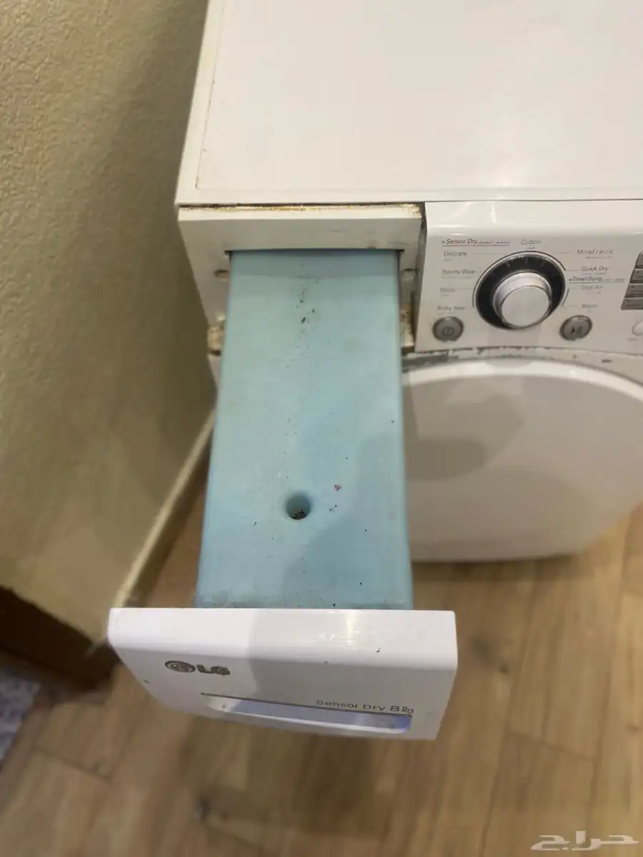 مجغف ملابس 2
