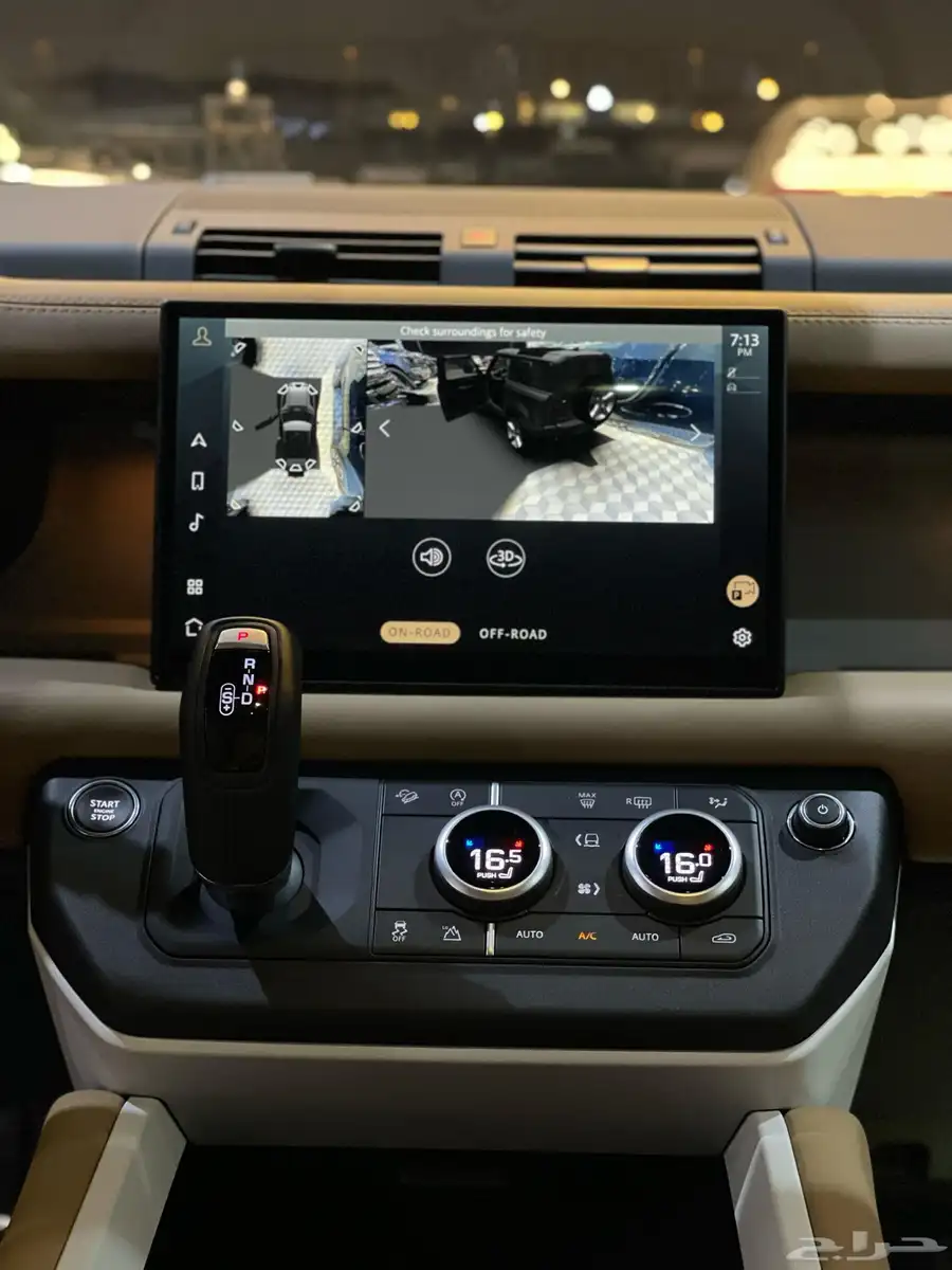 ديفندر باب واحد S90 2025 8