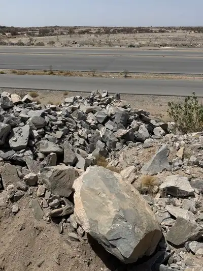 حجر للي يحتاجه 2