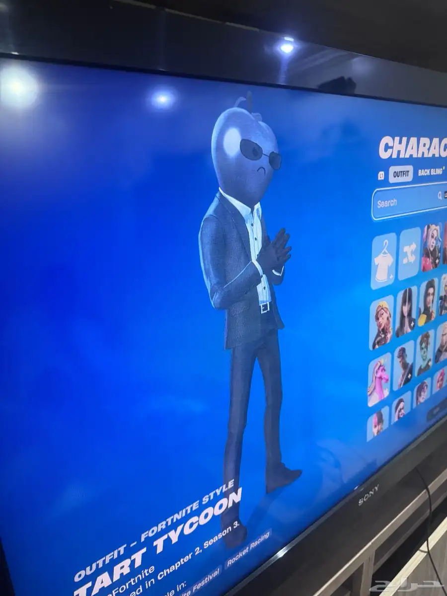 حساب فورت نادر سكن ابل 4