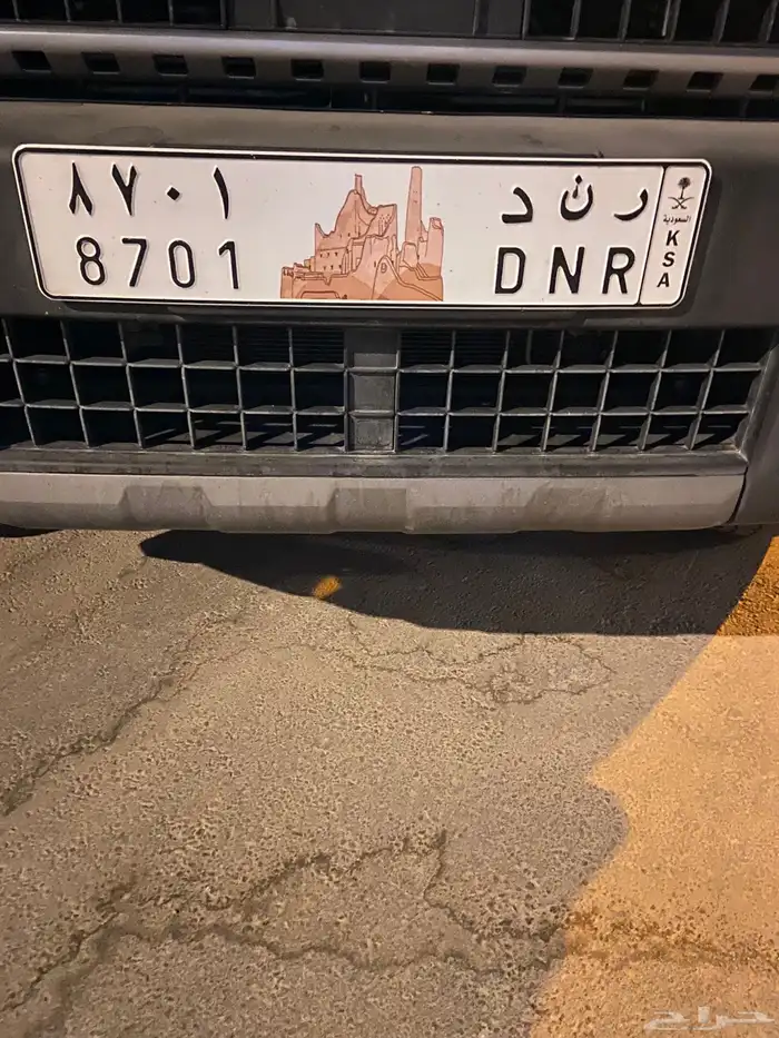 لوحه رند او ريناد 0