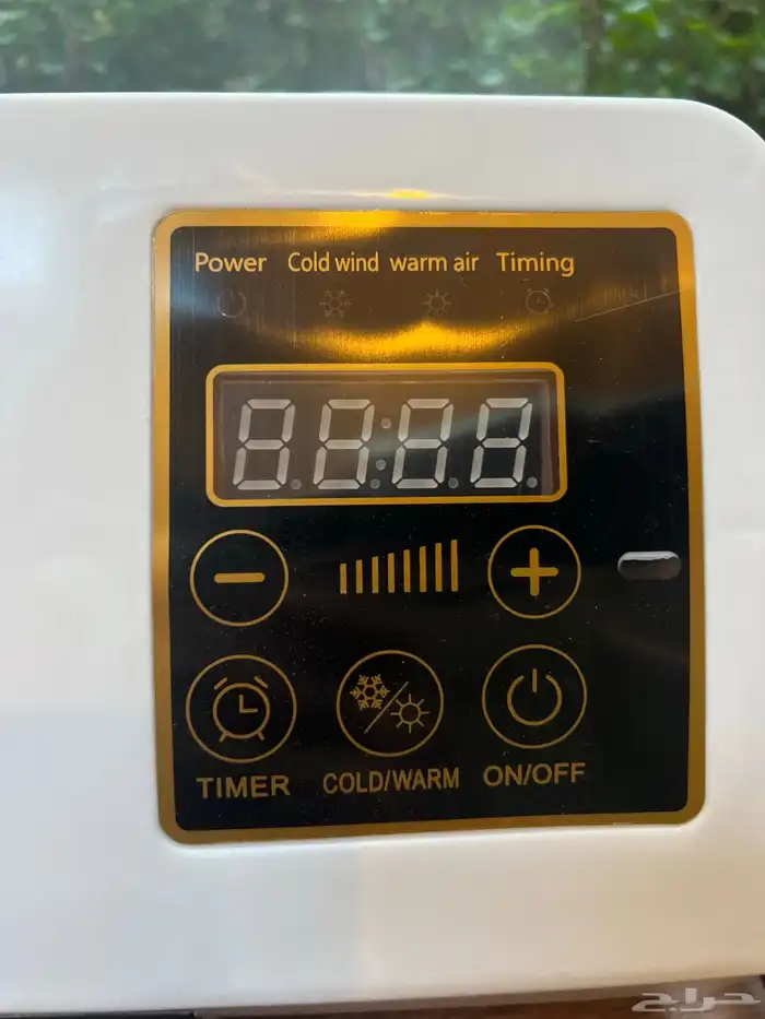 جهاز بديل ذكي .. للتبريد والتجفيف 4