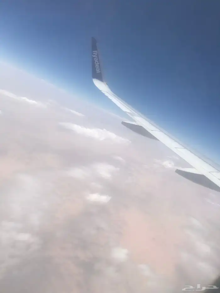 انترنت لامحدود 4