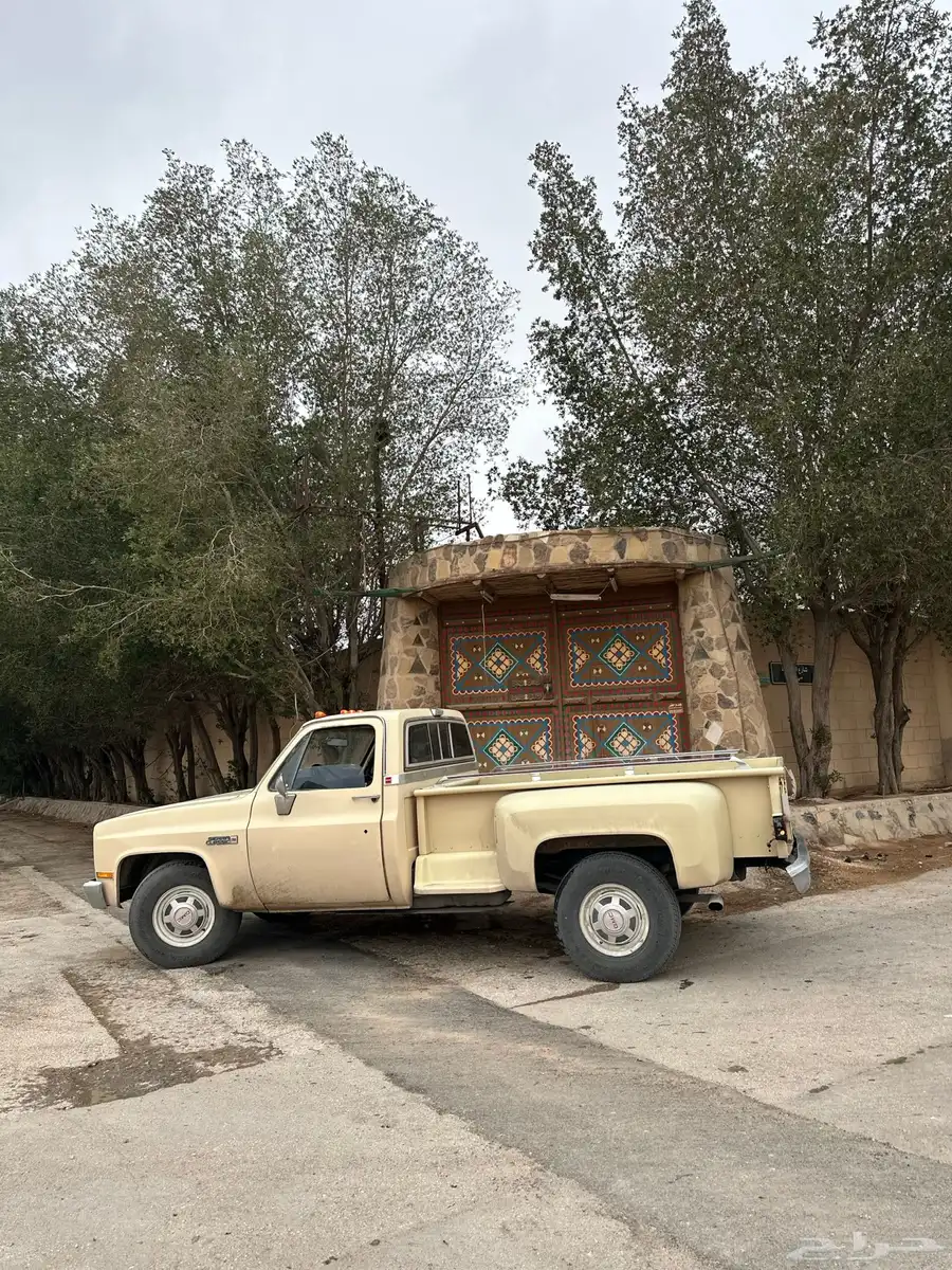 جمس 4