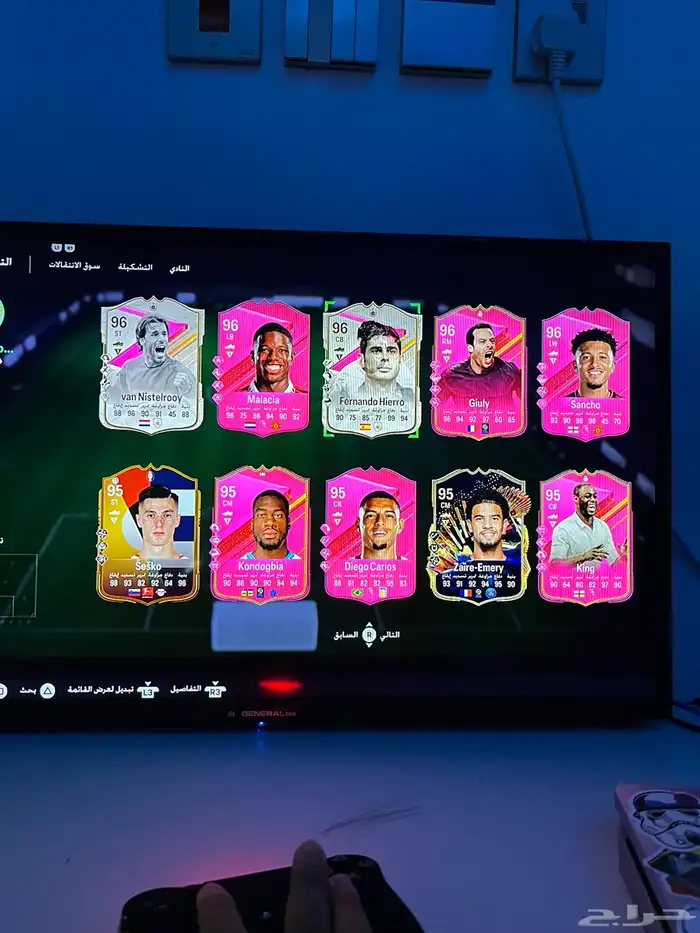 حساب فيفا 5
