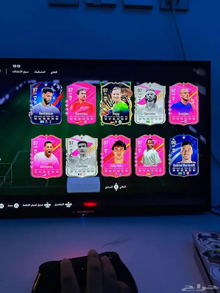 حساب فيفا 3