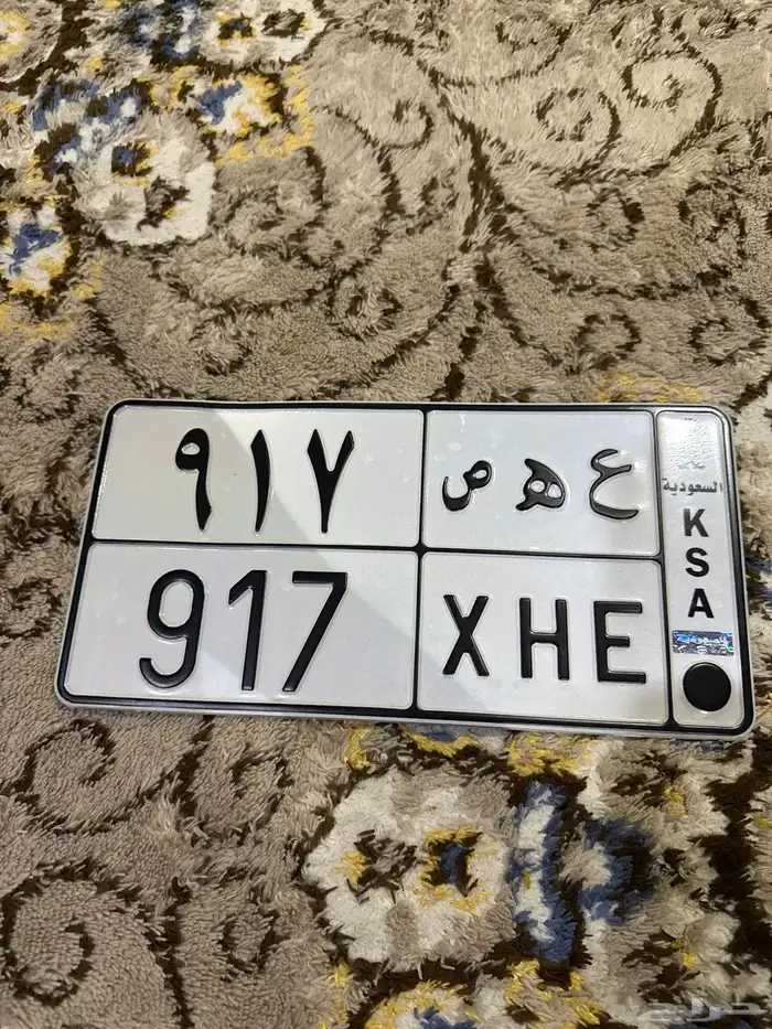 لوحه مميزه 0