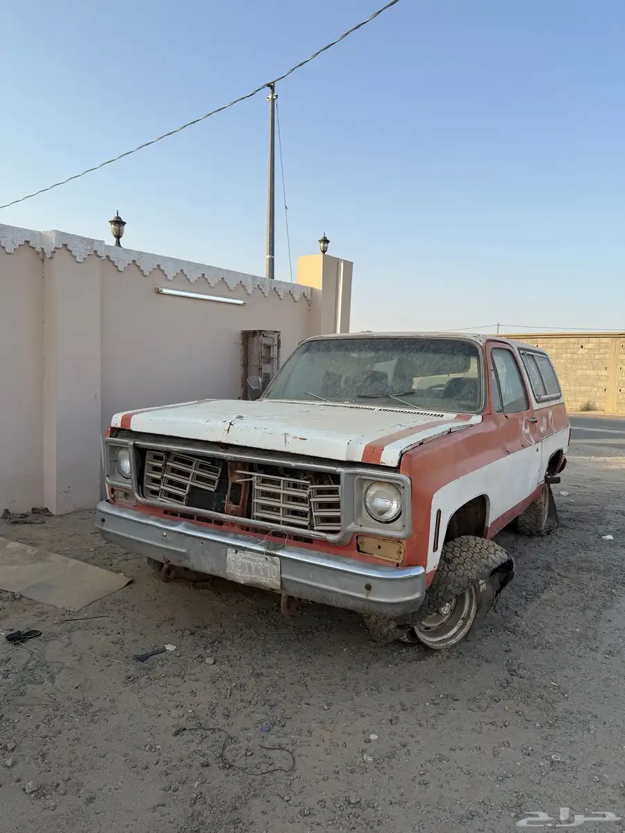 جمس بليزر تم البيع 1