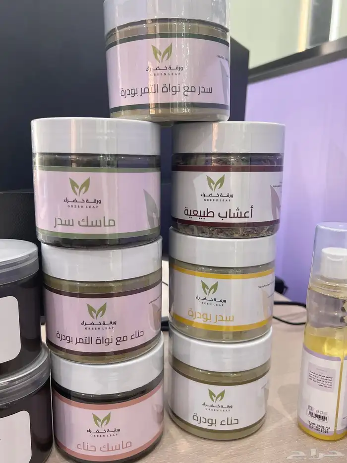 تصنيع العطور ومستحضرات التجميل 44