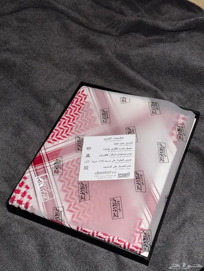 شماغ الموسم الأصلي مقاس 60 1