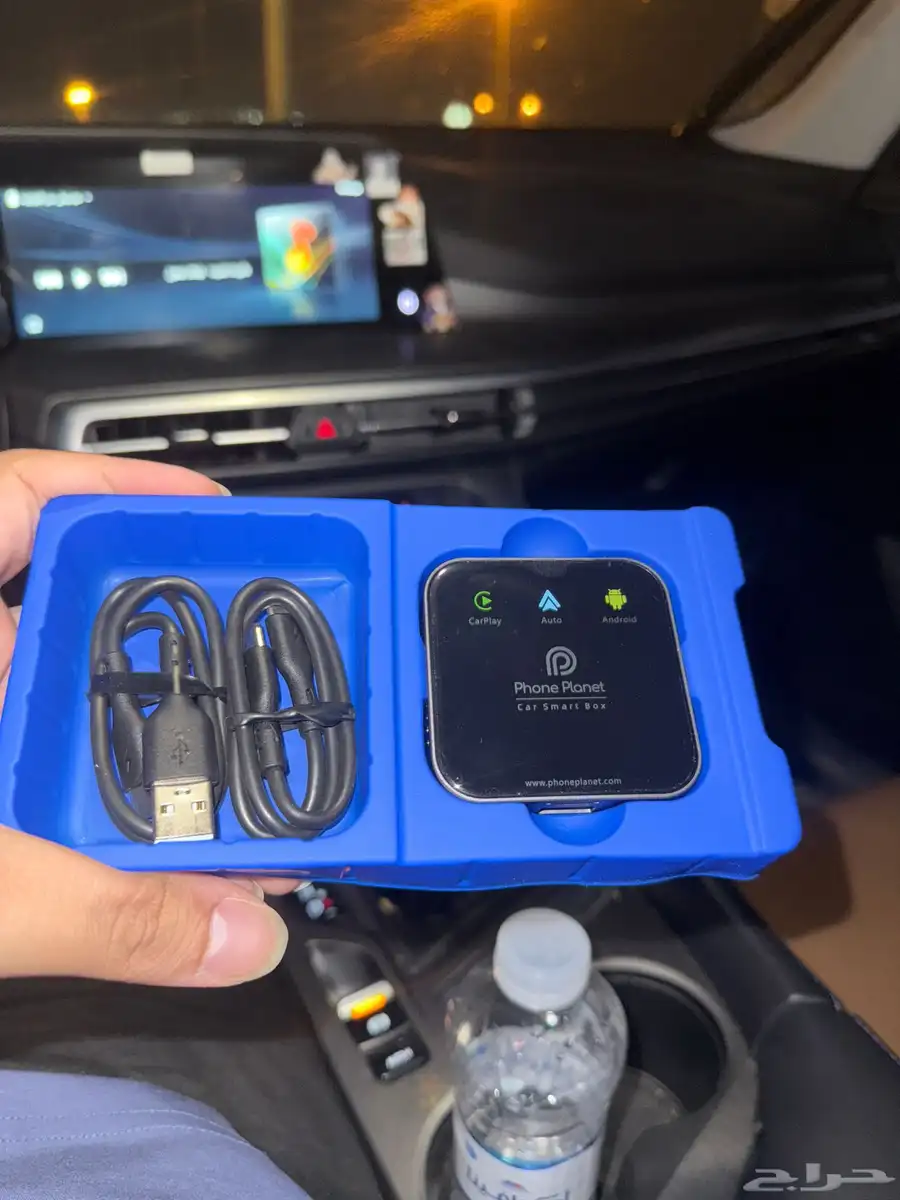 carplay 1