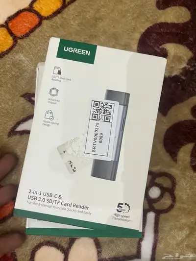 Ugreen - مجموعة ملحقات يوغررين 1