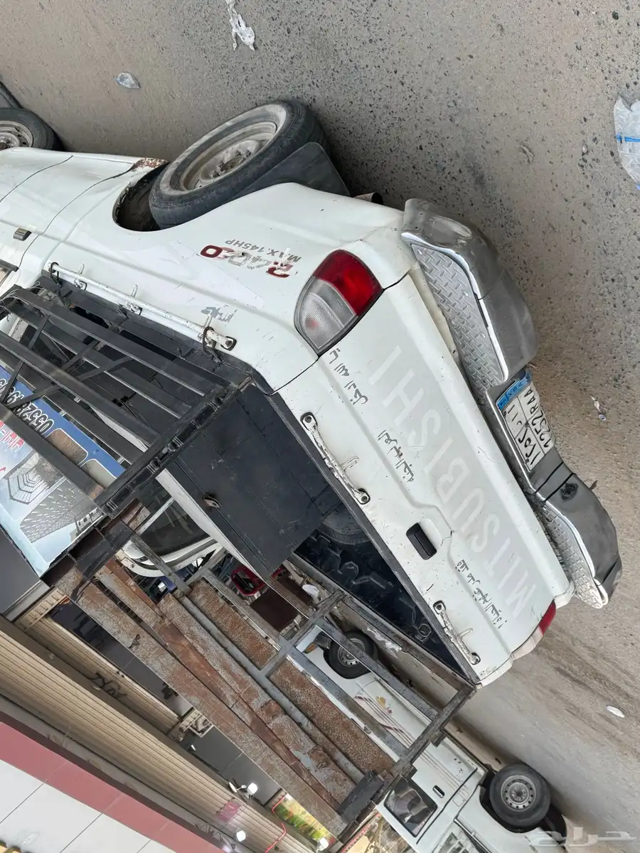 مستبيشي 1