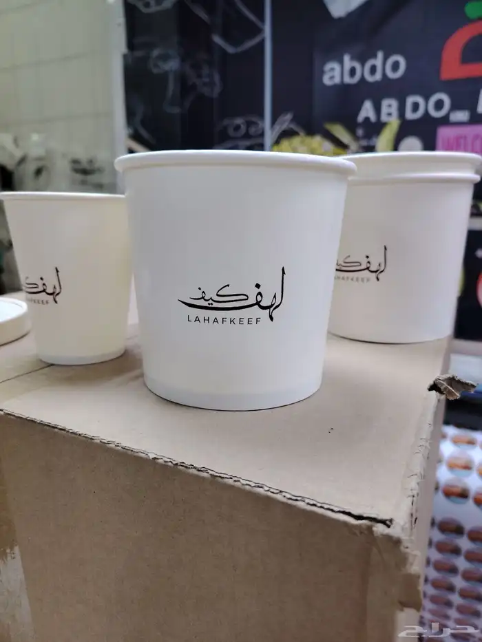 طباعه مطبوعات 2