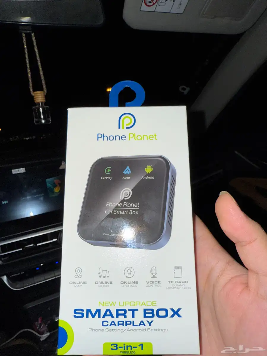 carplay 0