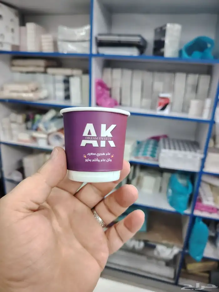 طباعه مطبوعات 3