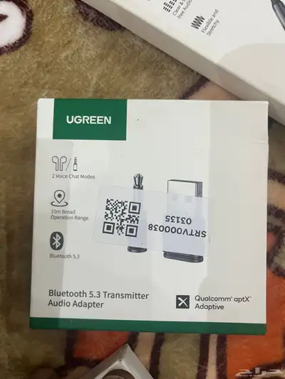 Ugreen - مجموعة ملحقات يوغررين 9
