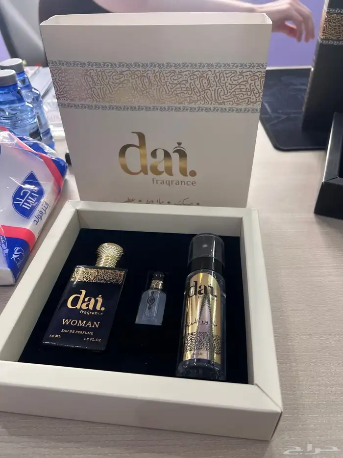 تصنيع العطور ومستحضرات التجميل 73
