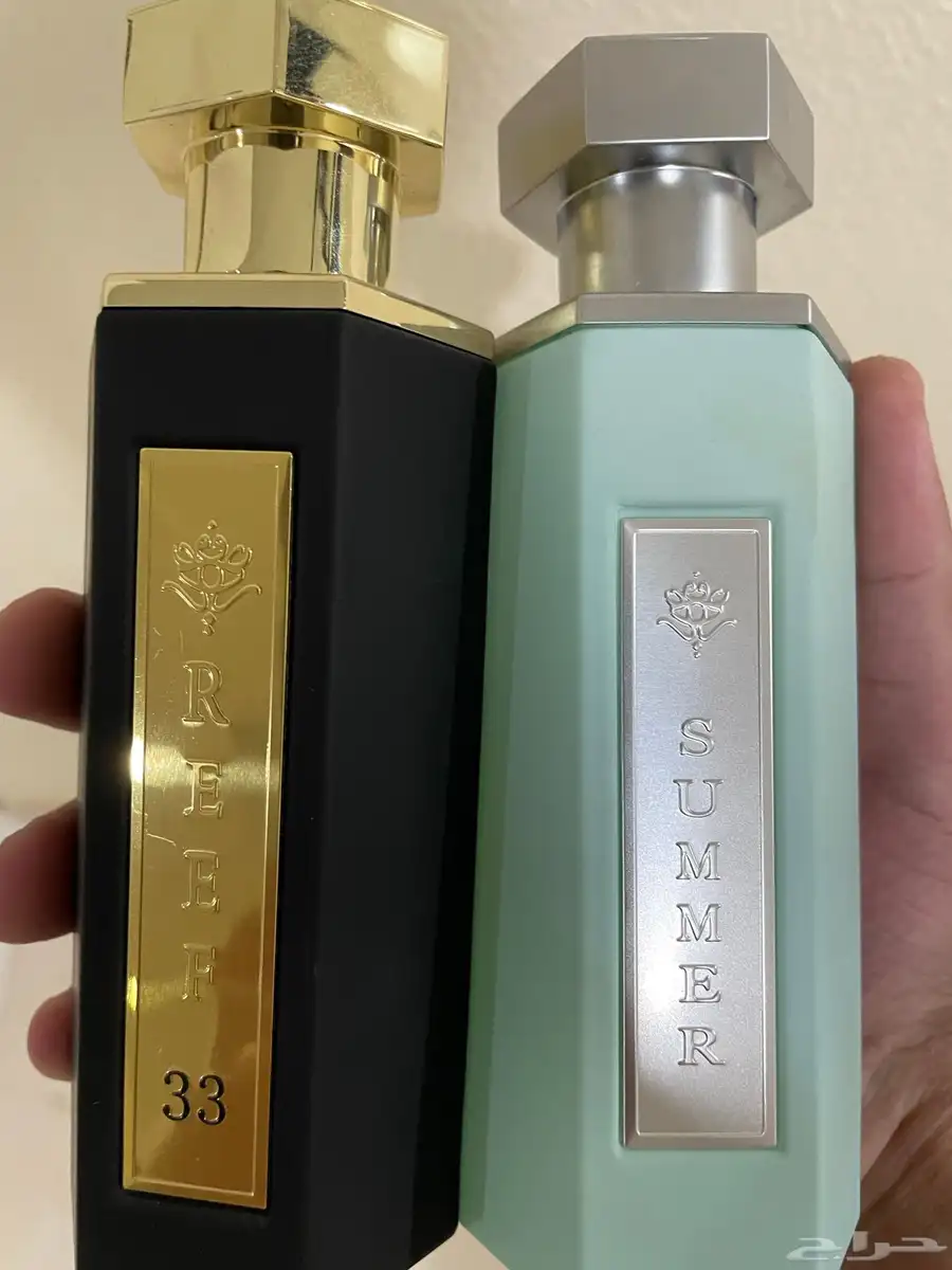 عطور ريف 0