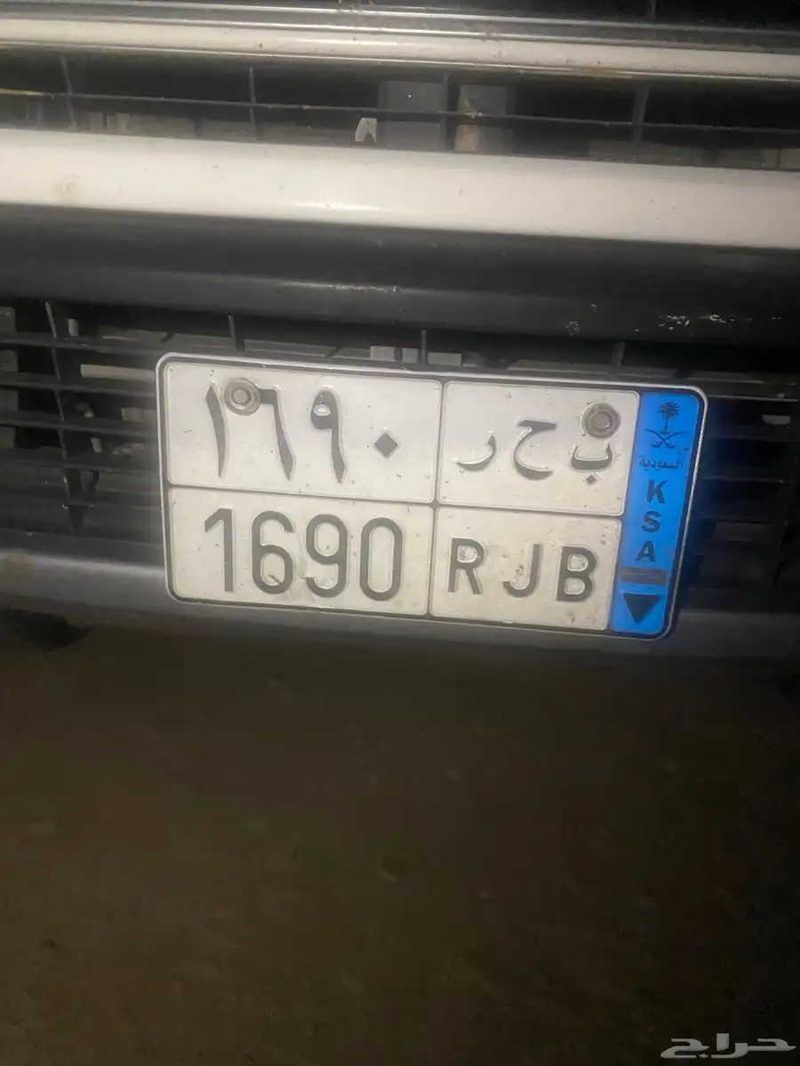 رقم لوحة للبيع 0