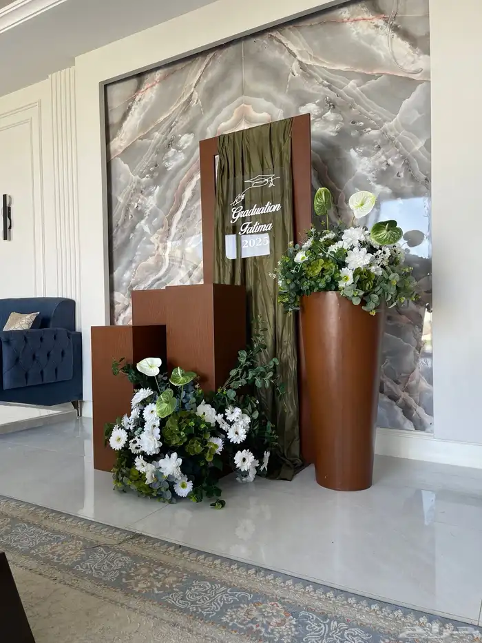 استقبال تخرج 1