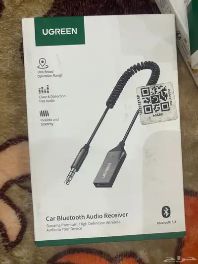 Ugreen - مجموعة ملحقات يوغررين 8