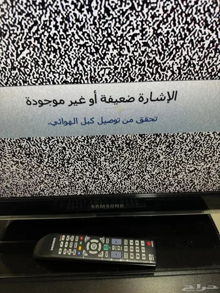 شاشة سامسونج 37 بوصه 2