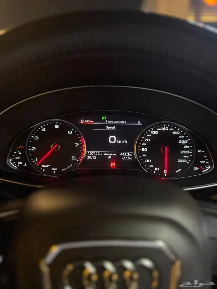 اودي Q8 2020 2