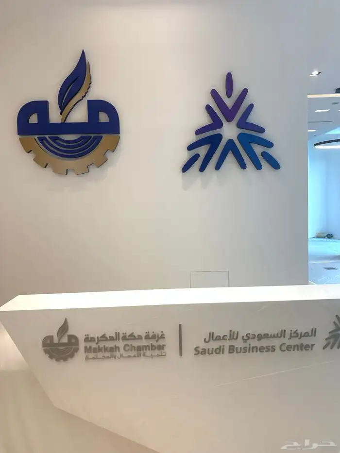 لوحات حروف بارزه 10