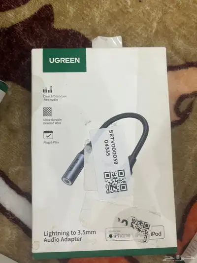 Ugreen - مجموعة ملحقات يوغررين 0