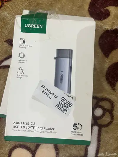 Ugreen - مجموعة ملحقات يوغررين 2