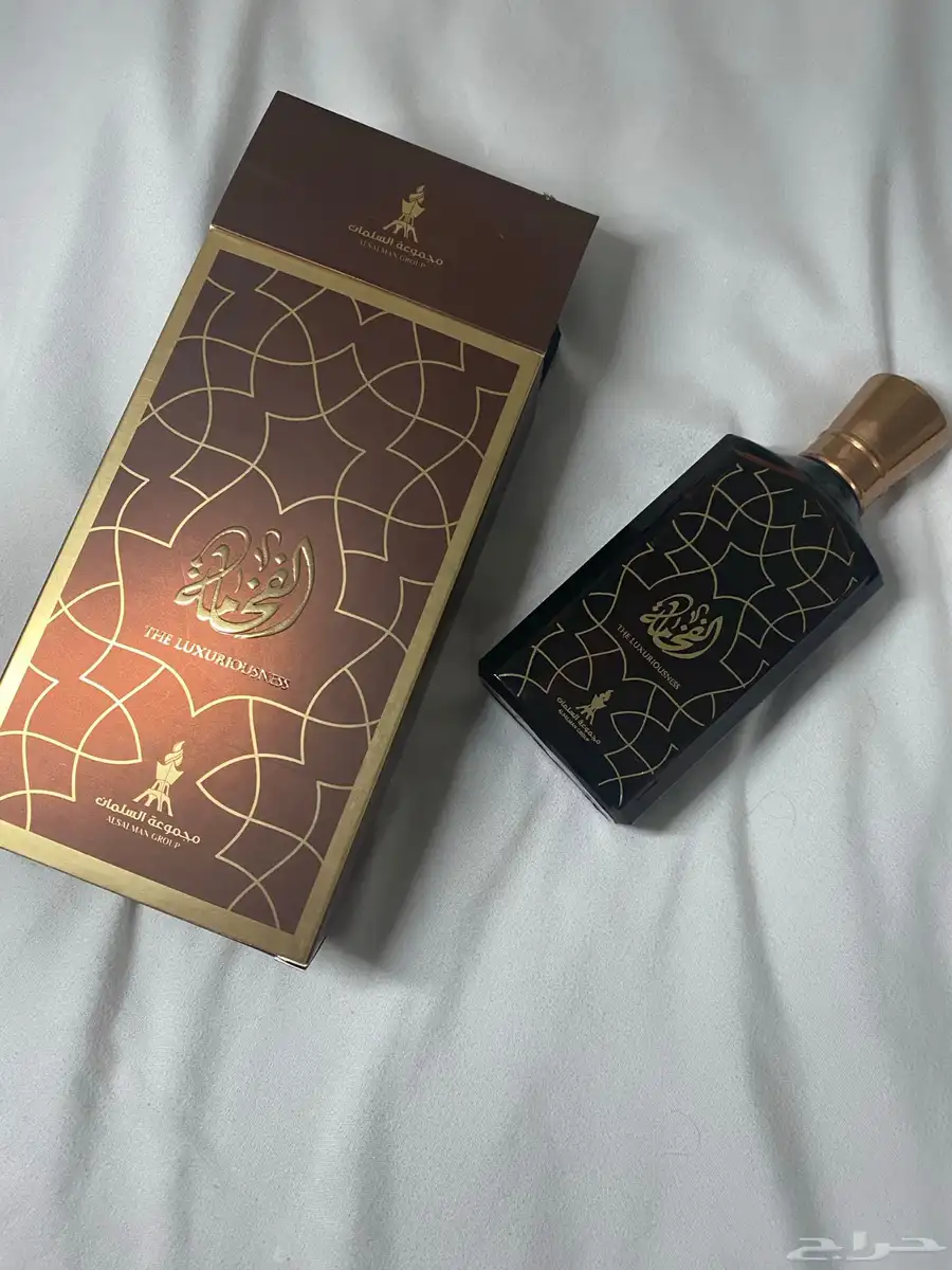 عطر عود جديد 2
