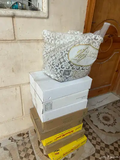 تمر 0