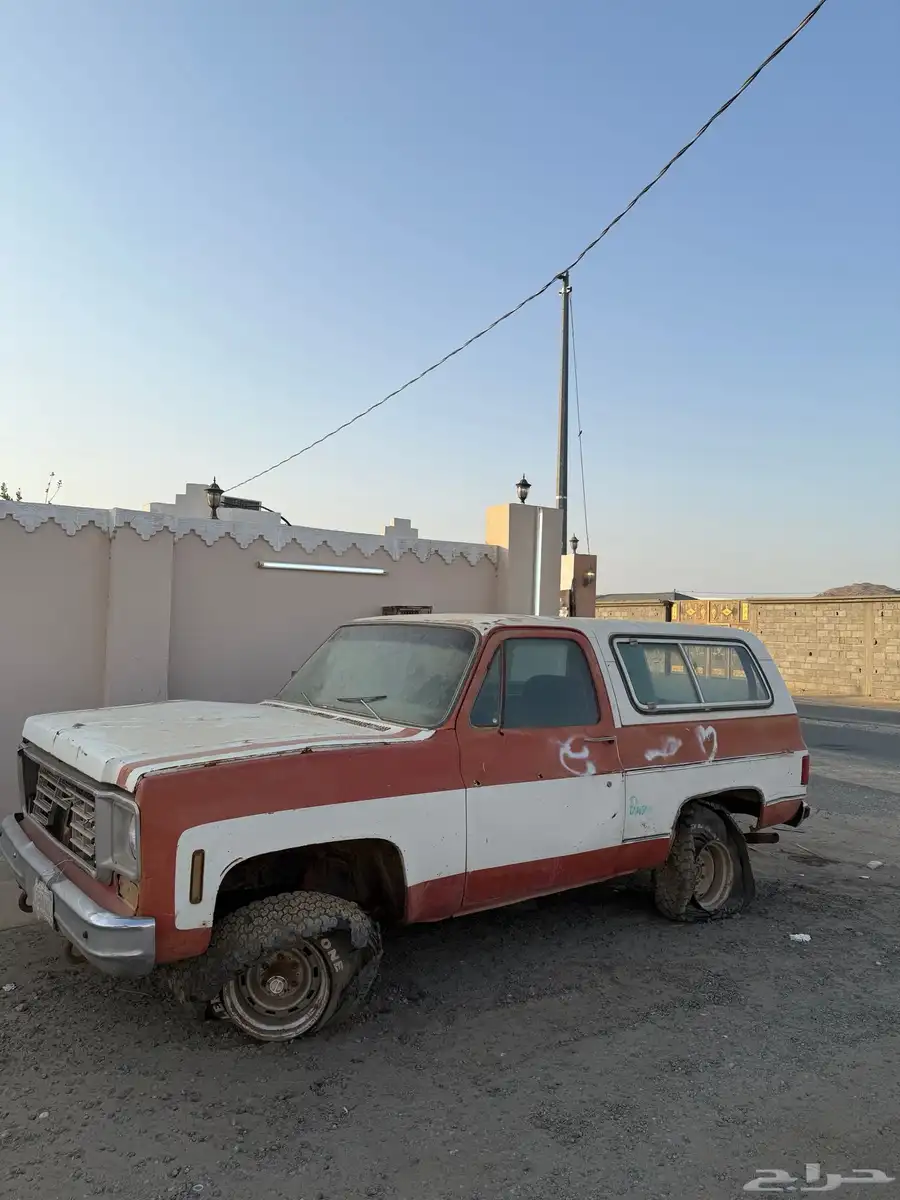 جمس بليزر تم البيع 0