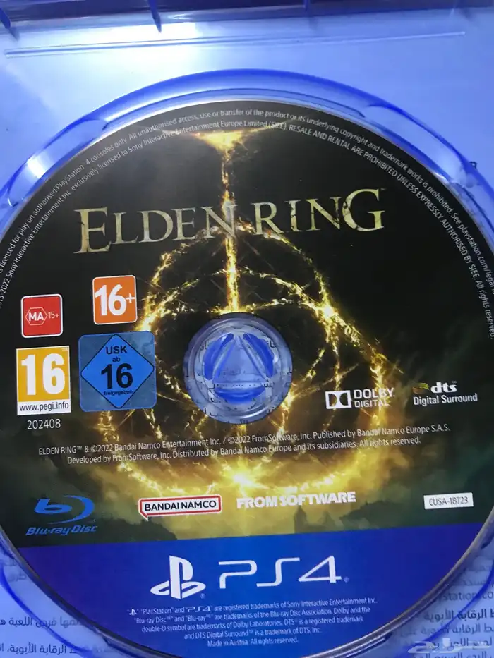 شريط الدن رنق ل البيع 0