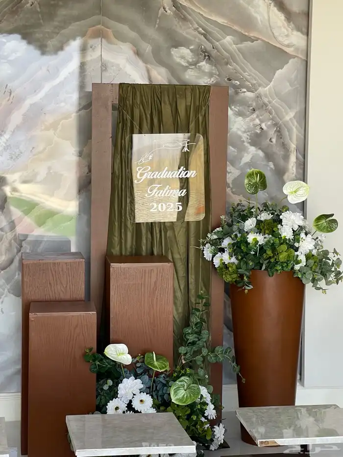 استقبال تخرج 0