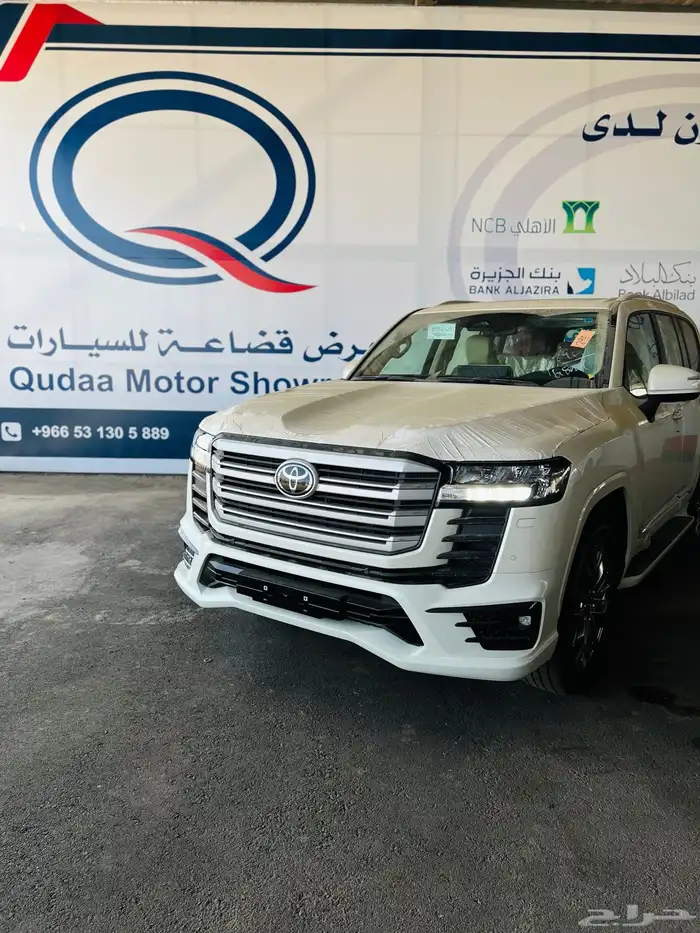 تم البيع 0