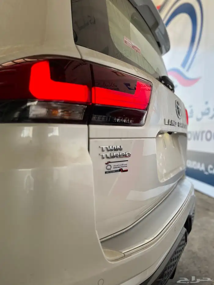 تم البيع 7