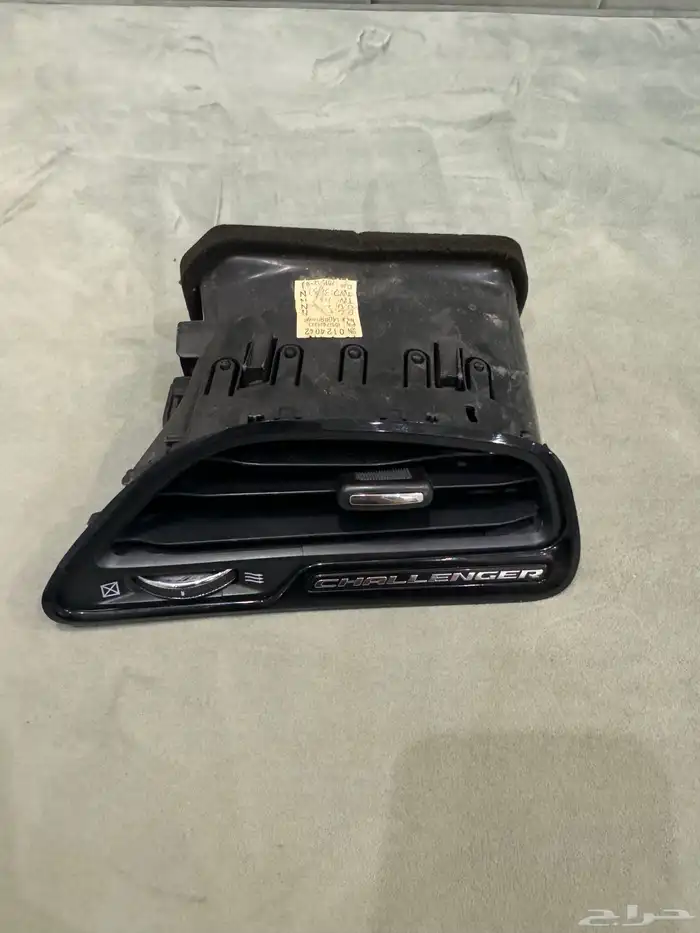 قطع واكسسوارات دودج 13