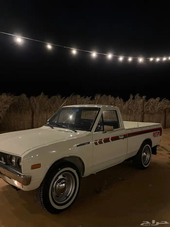 داتسون 1975 0