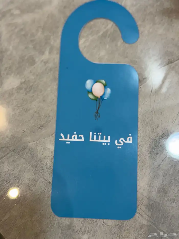 طباعة توزيعات ثيمات 0