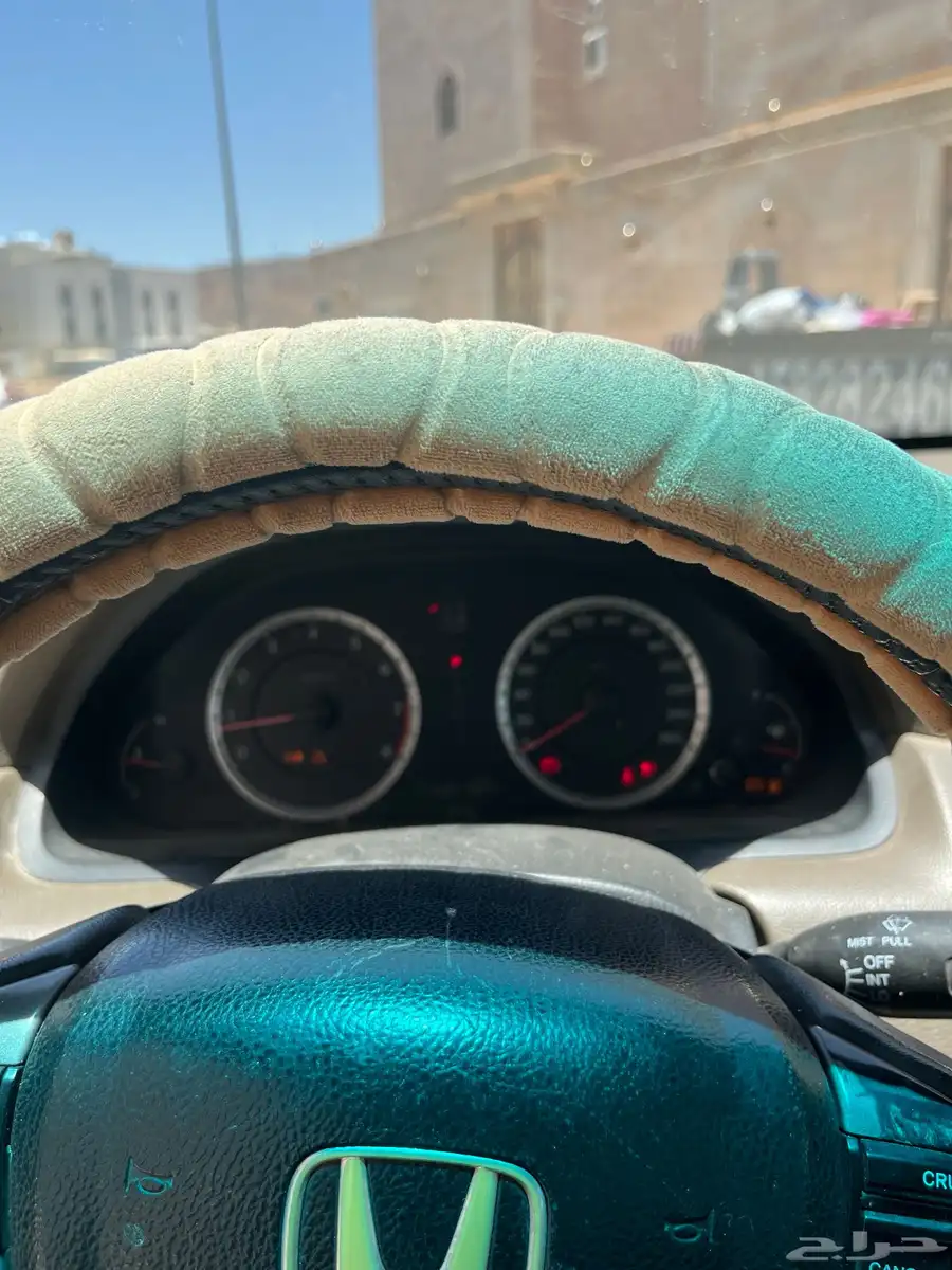 اكورد 5