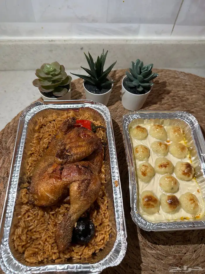 اسر منتجه الدمآم الخبر الظهران 40