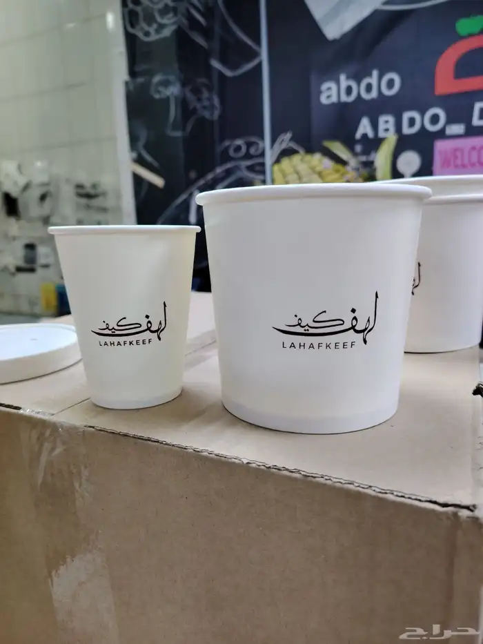 طباعه مطبوعات 0