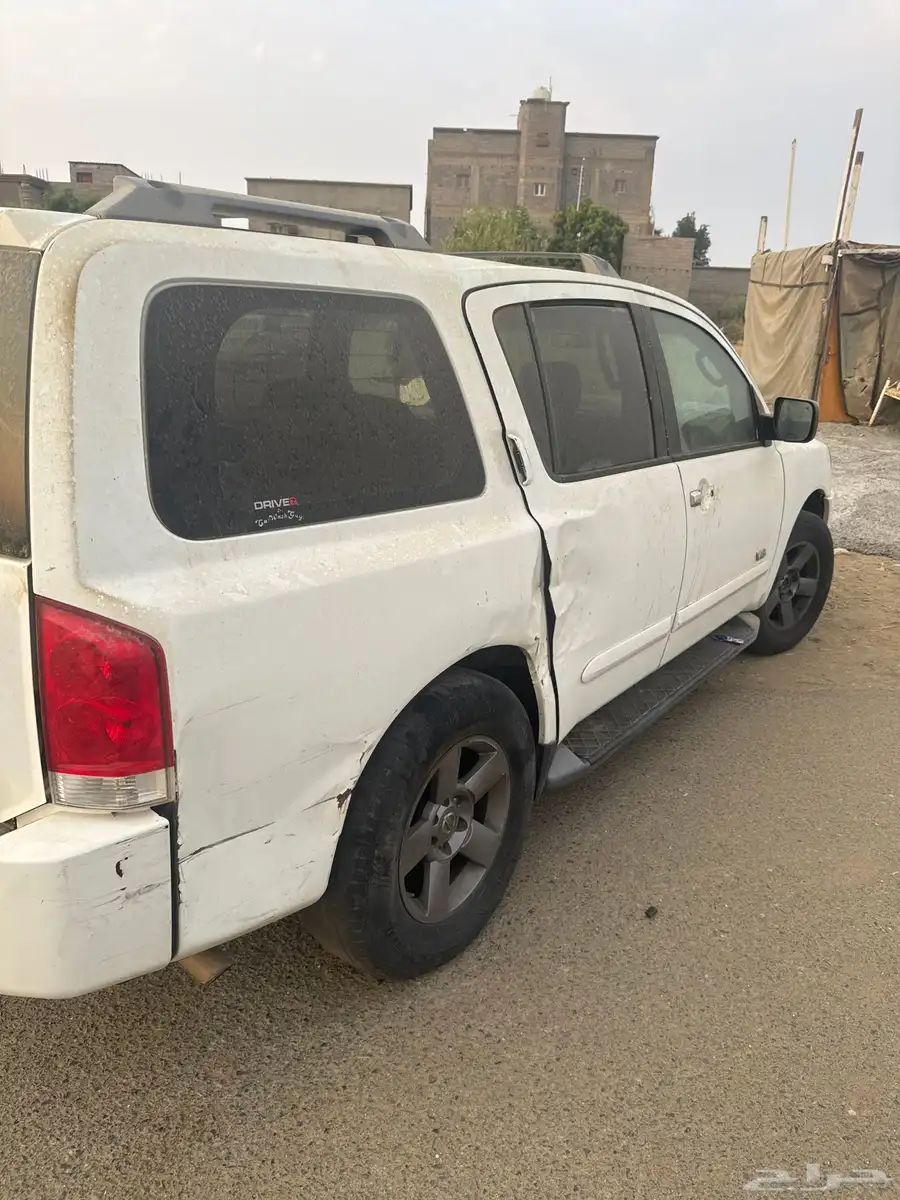 ارماد 2005 3