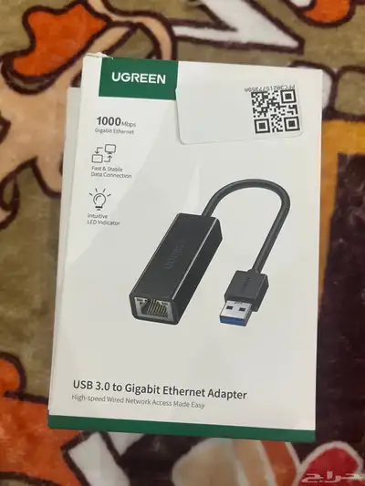 Ugreen - مجموعة ملحقات يوغررين 11