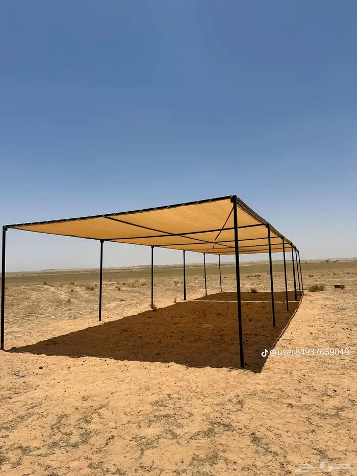 مضلات الأبل او مضلات سيارات 3
