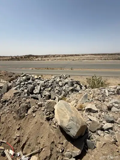 حجر للي يحتاجه 1