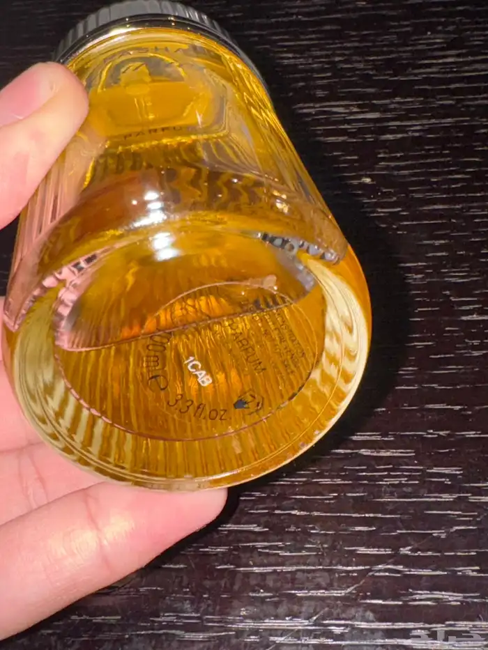 كارتير باشا عطر 2