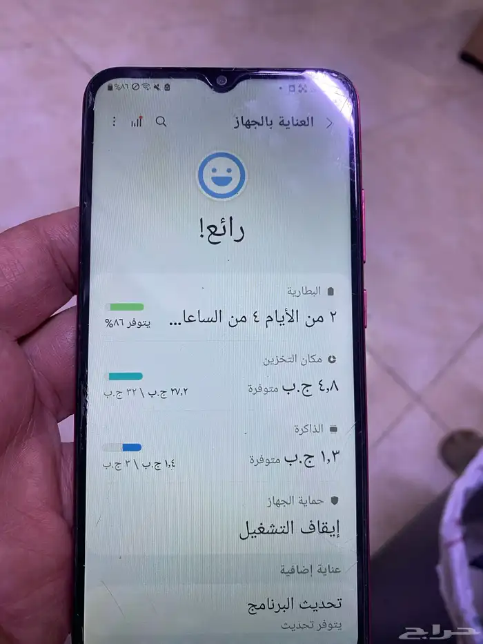 جوال سامسونج مستعمل للبيع 4